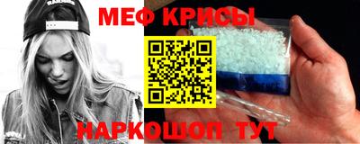метадон Ликино-Дулёво