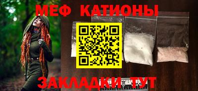 метадон Ликино-Дулёво