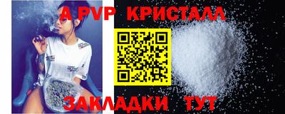метадон Ликино-Дулёво