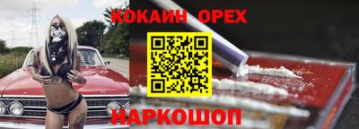 метадон Ликино-Дулёво