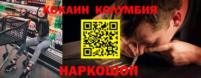 метадон Ликино-Дулёво