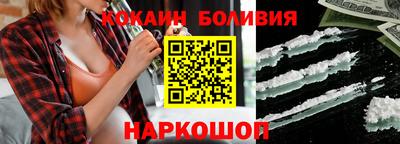 таблы Ливны