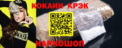 гидропоника Малгобек
