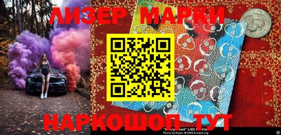 гидропоника Малгобек