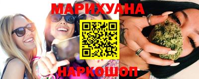 таблы Ливны
