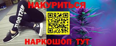 метадон Ликино-Дулёво