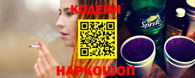 гидропоника Малгобек