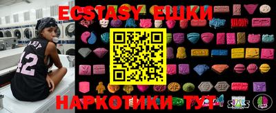 метадон Ликино-Дулёво