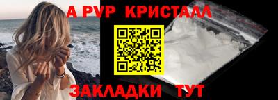 метадон Ликино-Дулёво