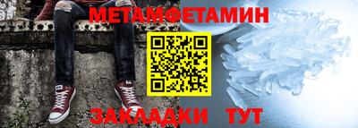 гидропоника Малгобек