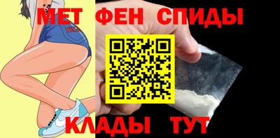 гидропоника Малгобек