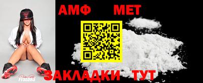 гидропоника Малгобек