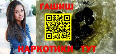 крисы Малоярославец