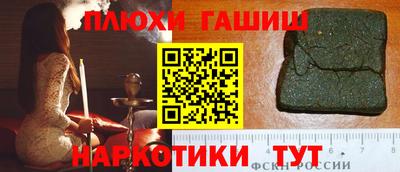 крисы Малоярославец