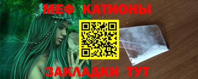 метадон Ликино-Дулёво